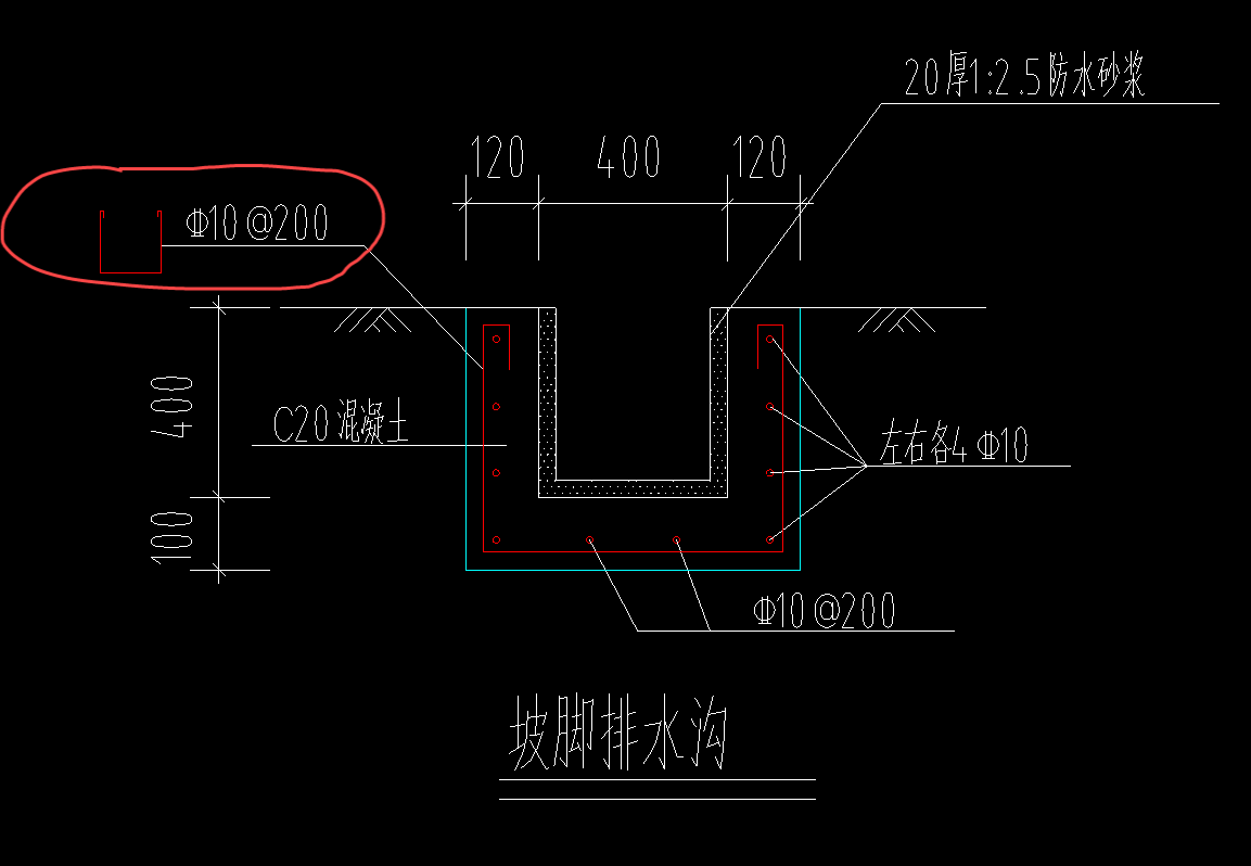 标注