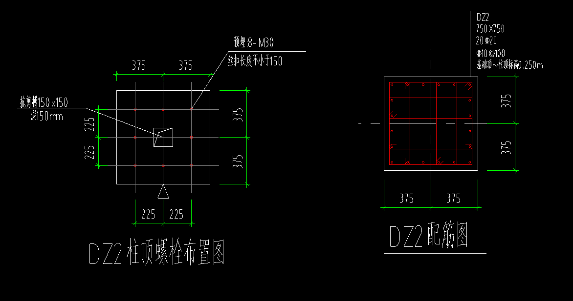 扣减