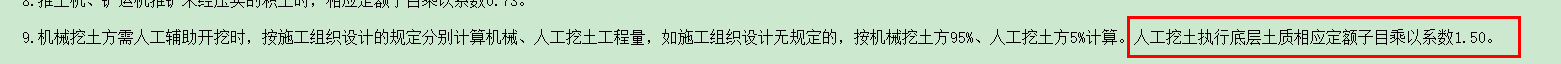 厚度