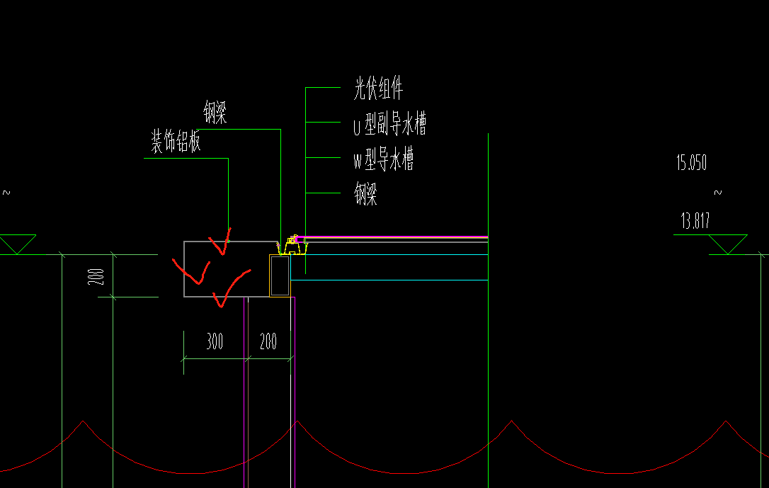 三边