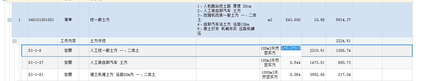 千赢官网首页登录入口服务新干线