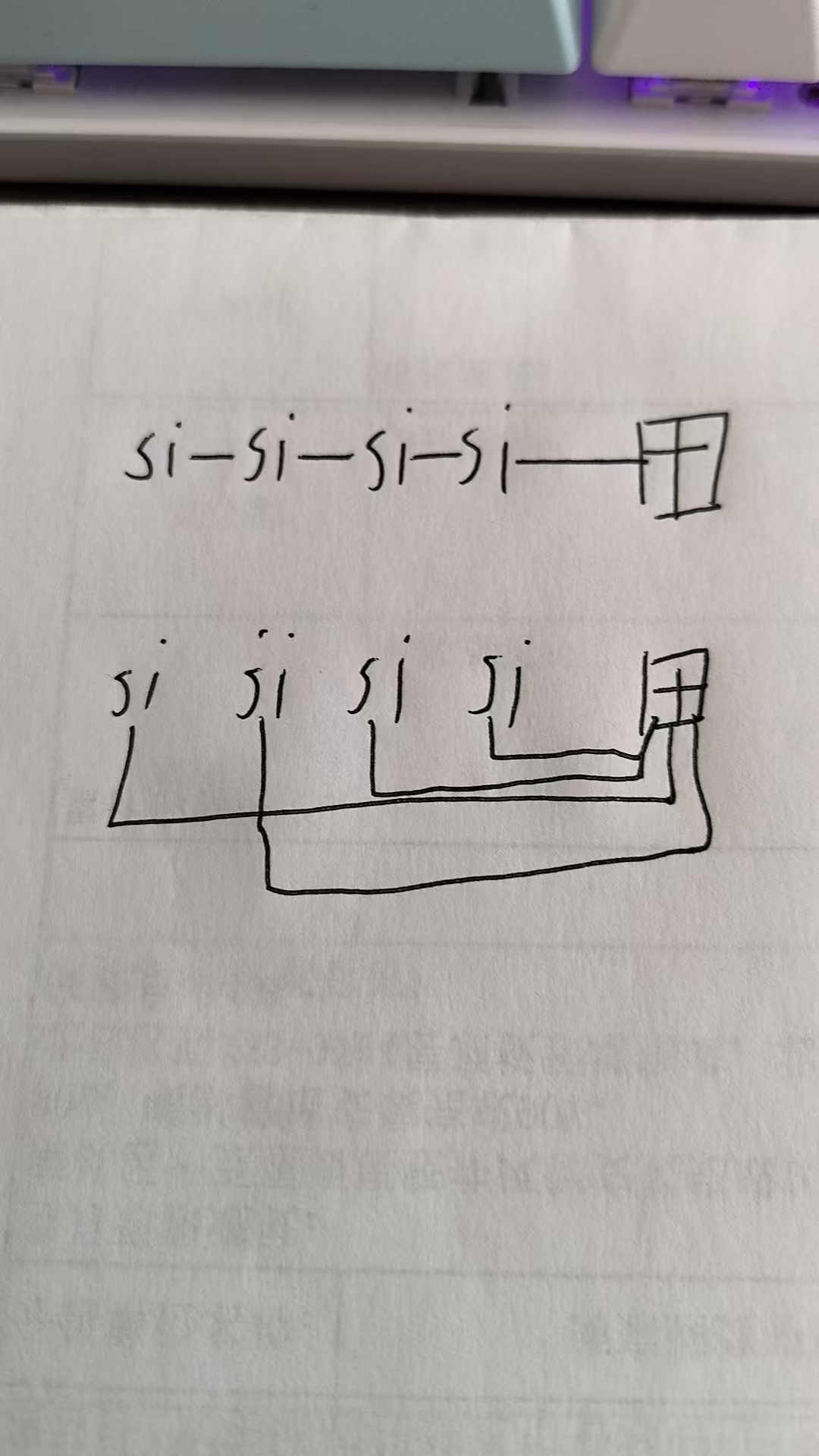消防专业