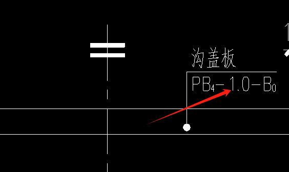 标记