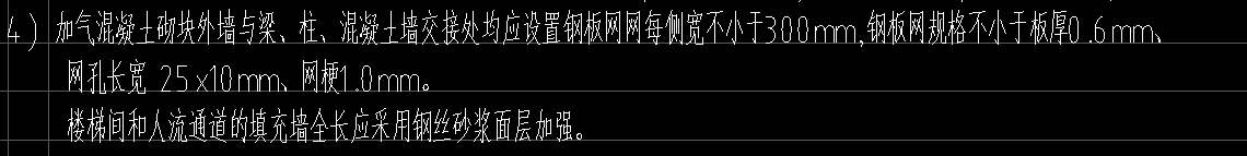 广联达