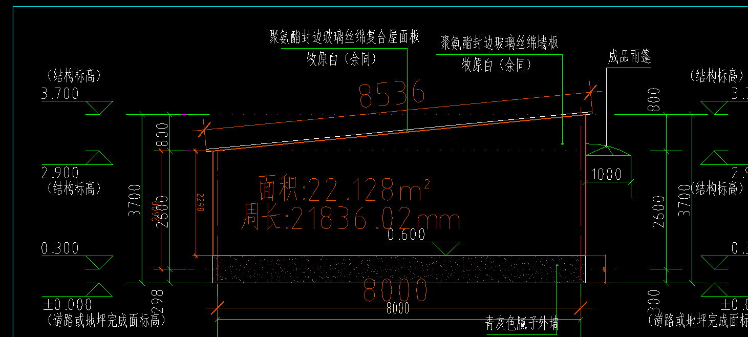 檐高
