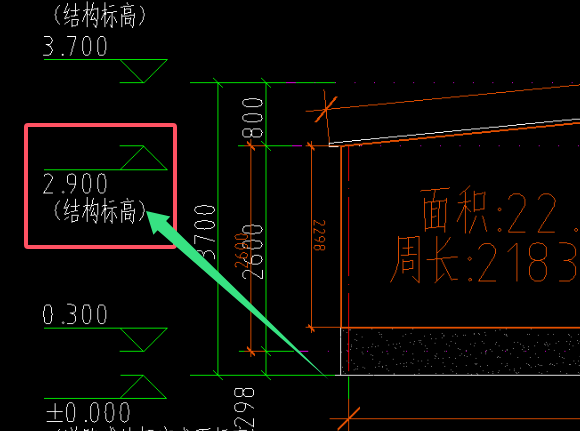 檐