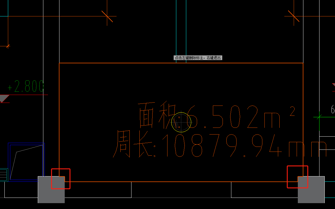 天棚
