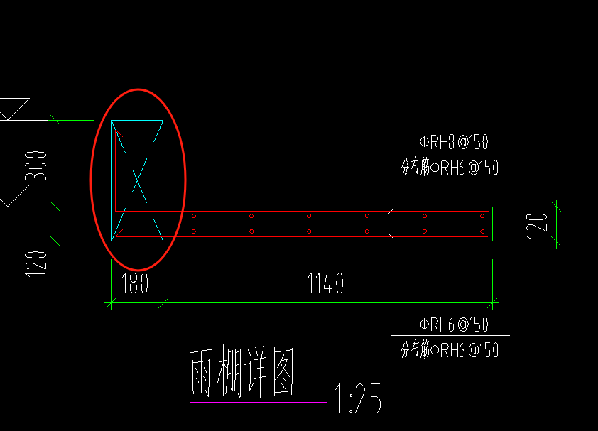 弯折