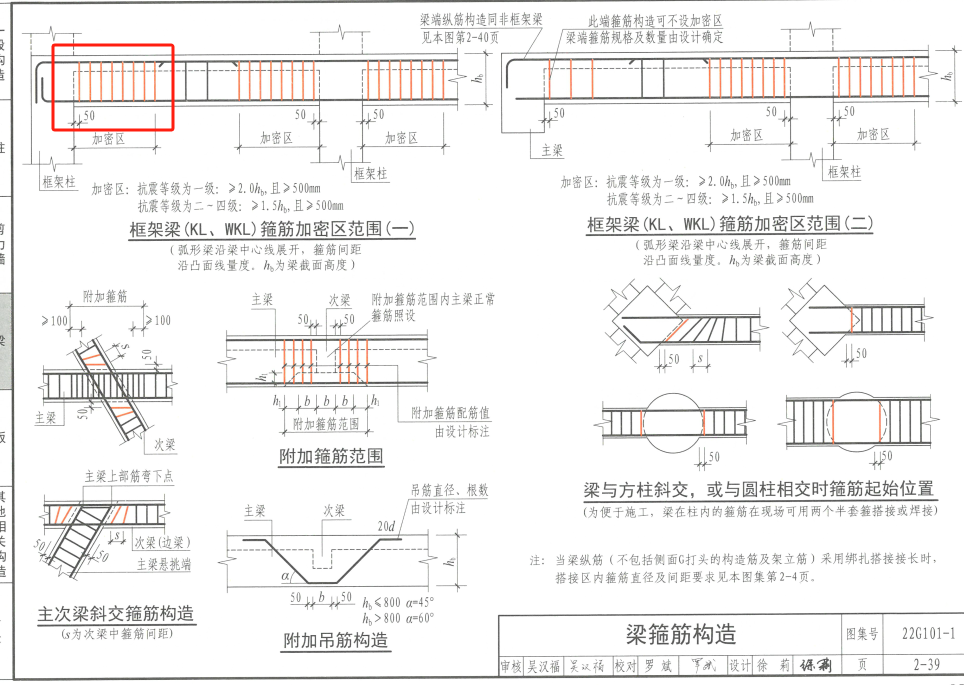 千赢官网首页登录入口服务新干线