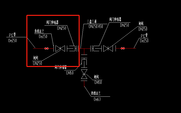 单独
