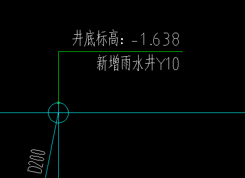 砼