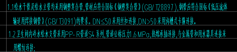 老师帮我