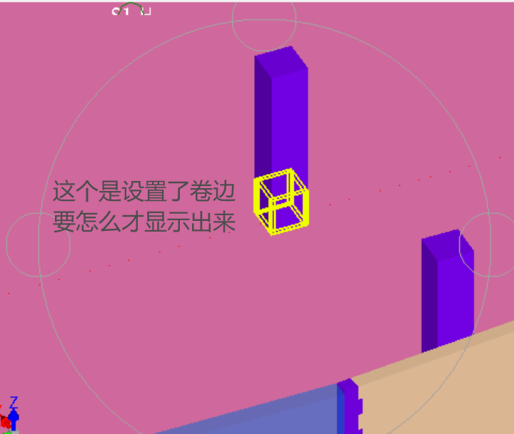 柱子