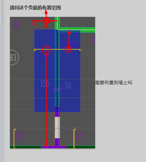 答疑解惑