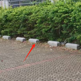 算量