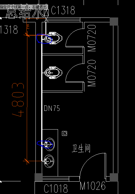 两段