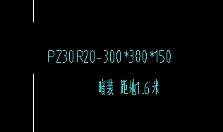 配电箱