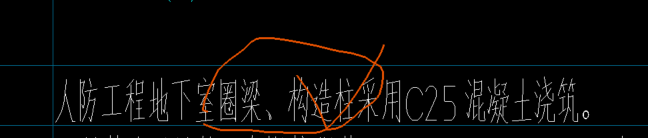 设计说明