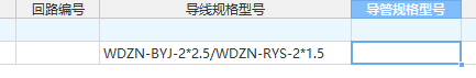 内蒙古自治区