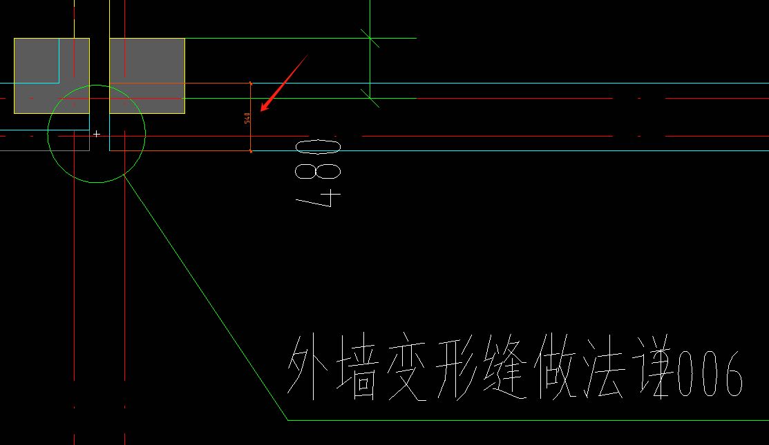 外墙