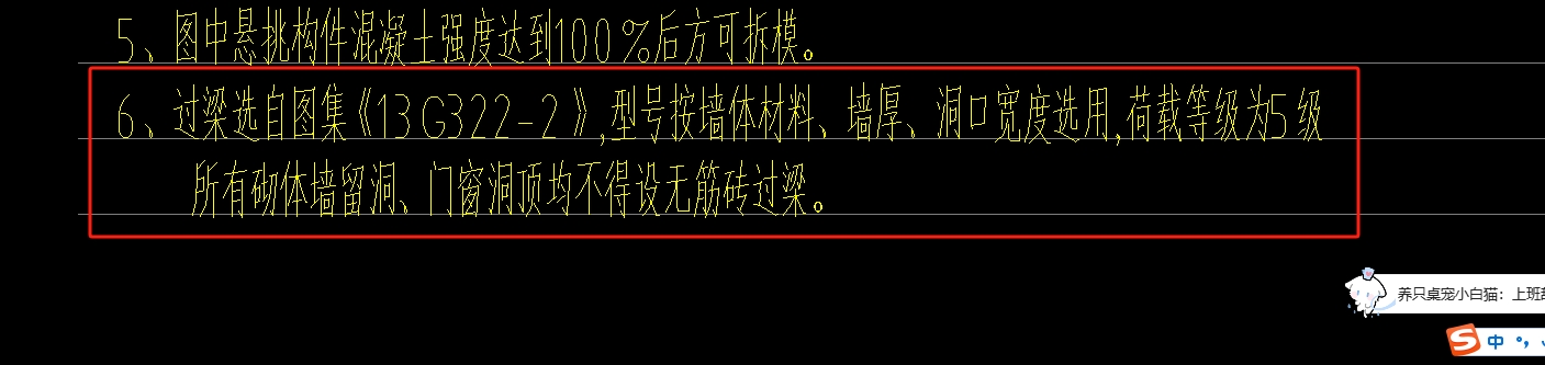 求图
