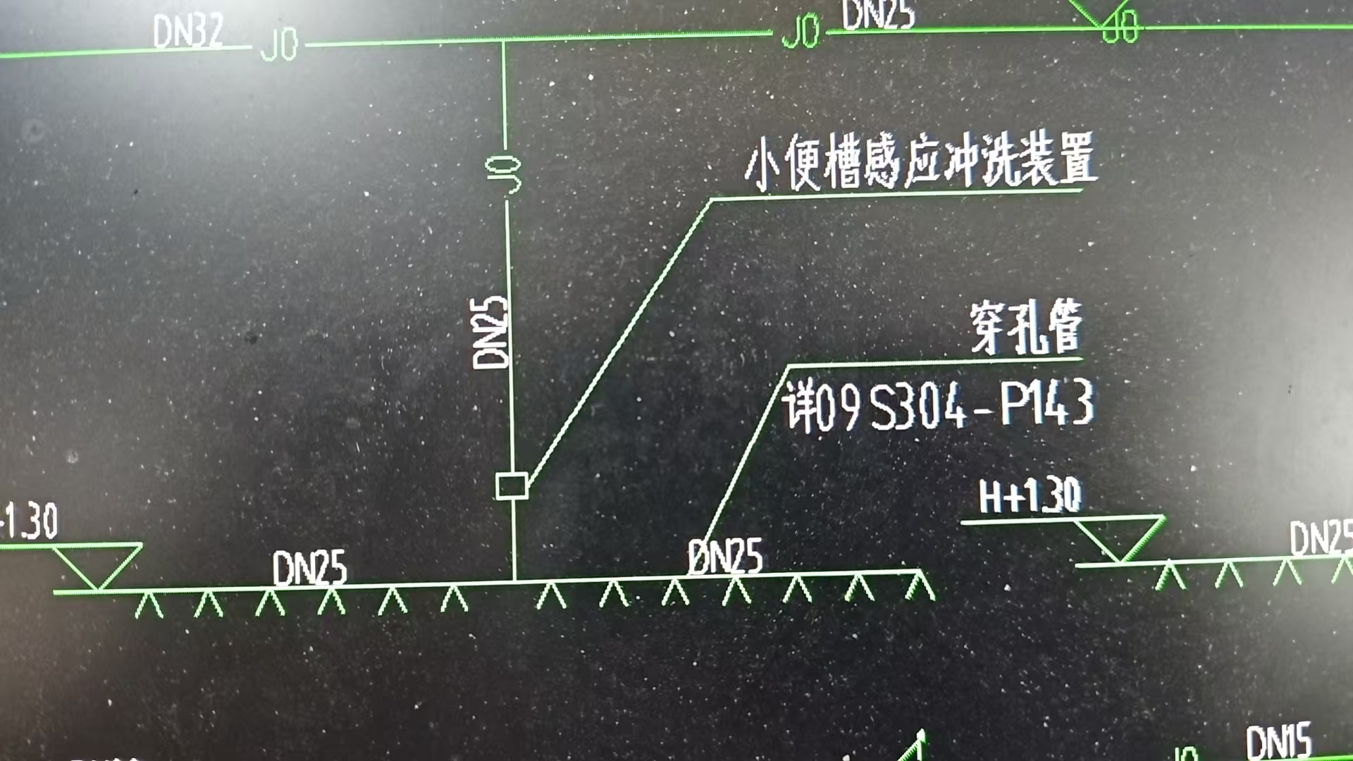 定额