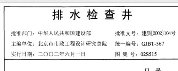 千赢官网首页登录入口服务新干线