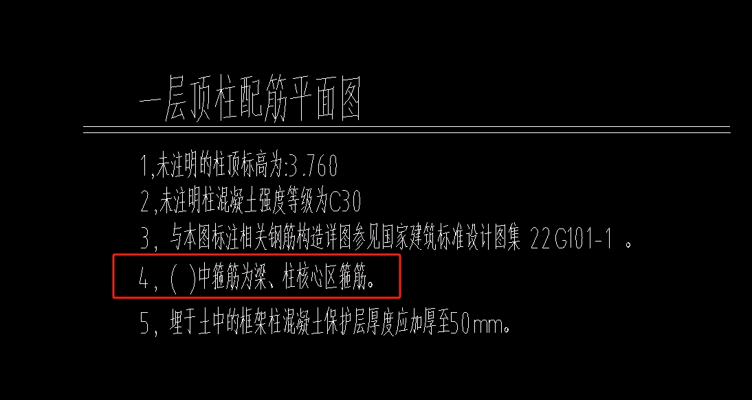 外围