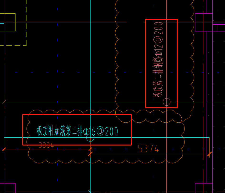 筏板基础