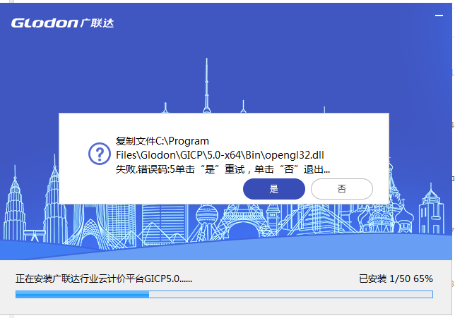 答疑解惑