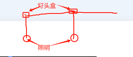 弱电