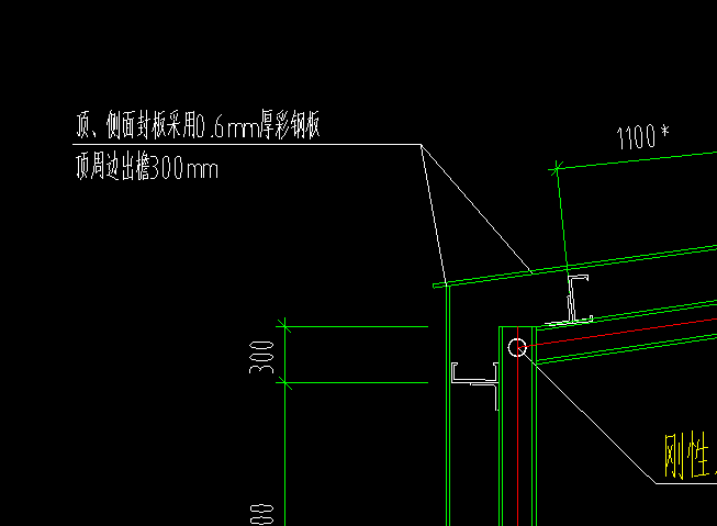钢结构