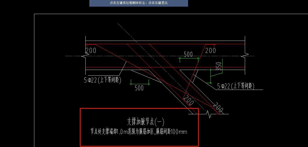 手算