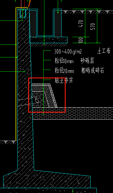 剖面图