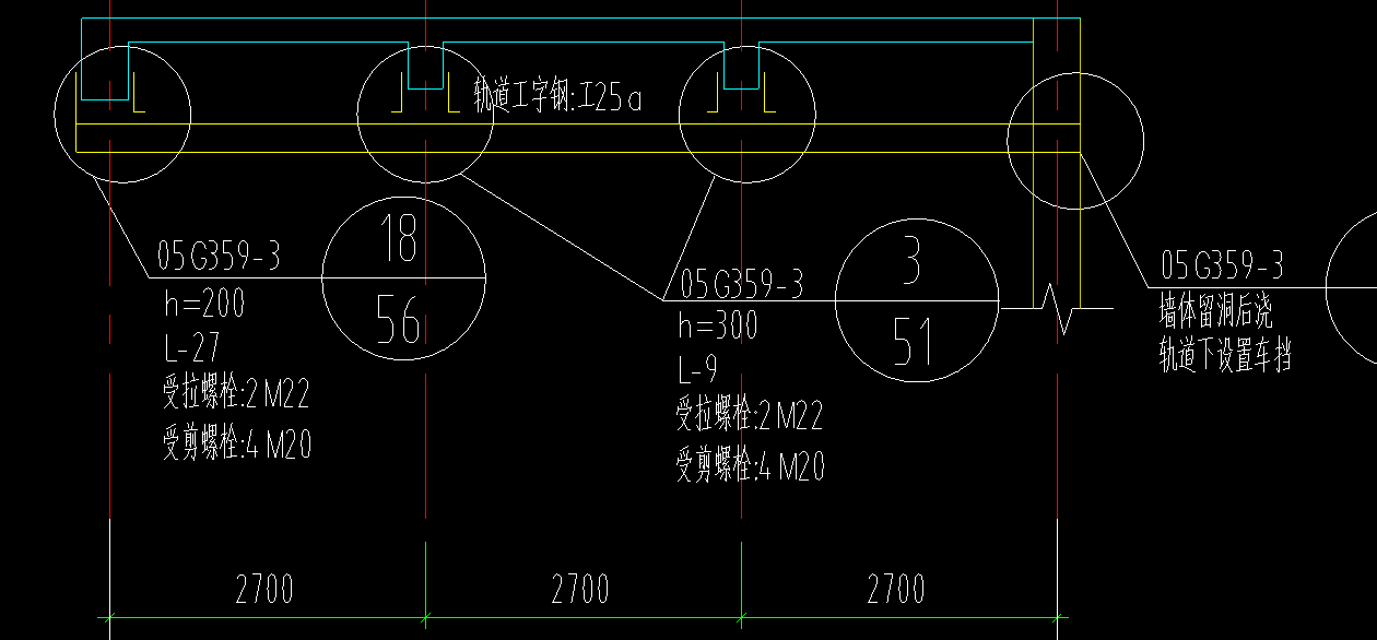 构件