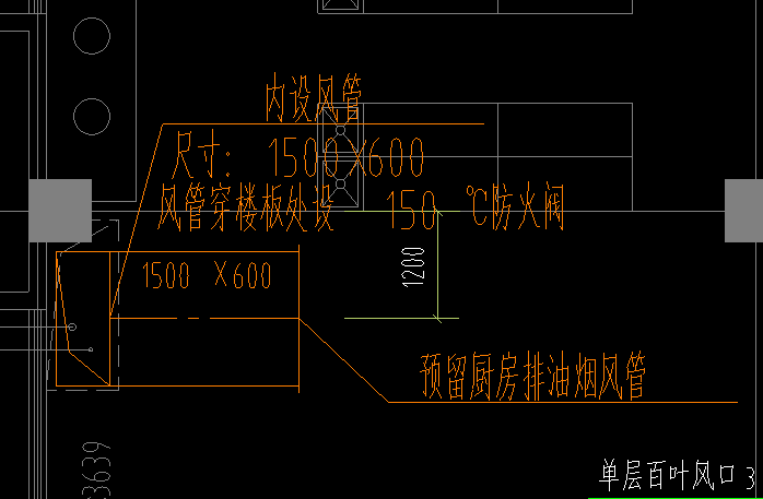 锌钢板