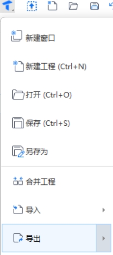 选择清单