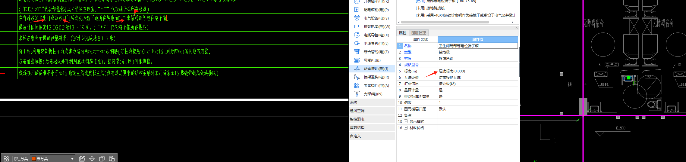 答疑解惑