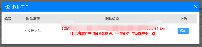 公共资源