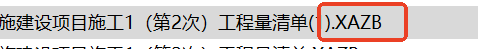 怎么导入