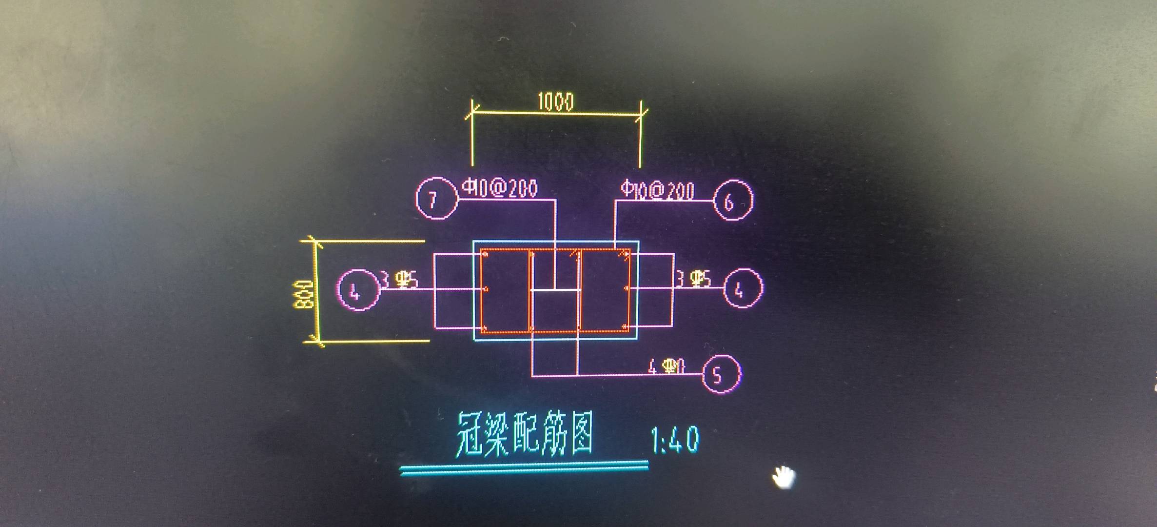 钢筋如何手算