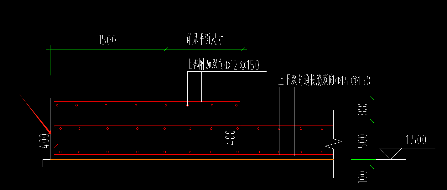 伸入