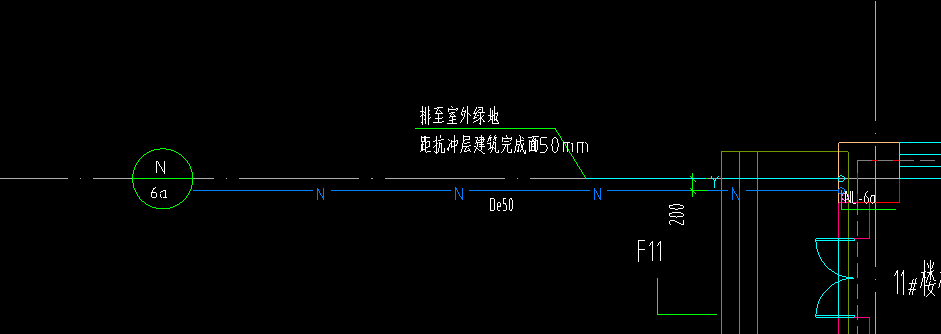 雨水管