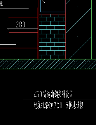 子目