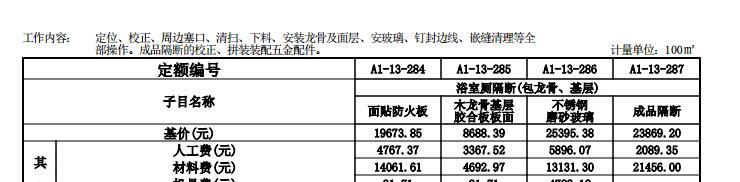 千赢官网首页登录入口服务新干线