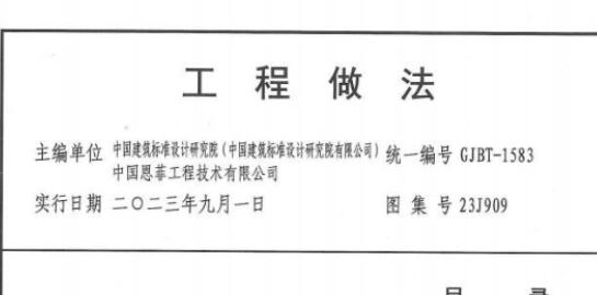 千赢官网首页登录入口服务新干线