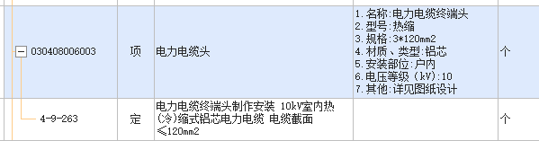 千赢官网首页登录入口服务新干线