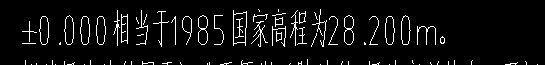 基础底