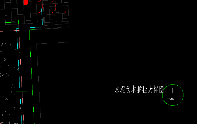 栏杆