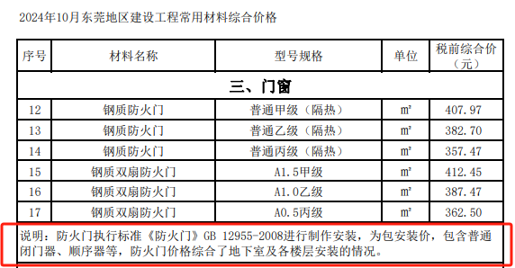 千赢官网首页登录入口服务新干线